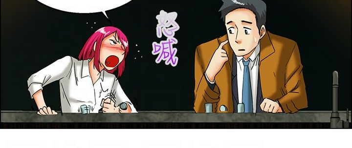 第16话9