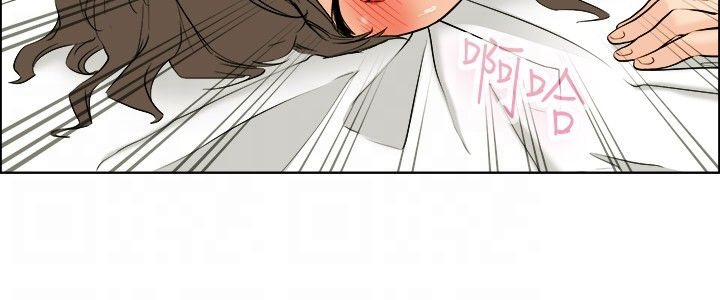 第33话5