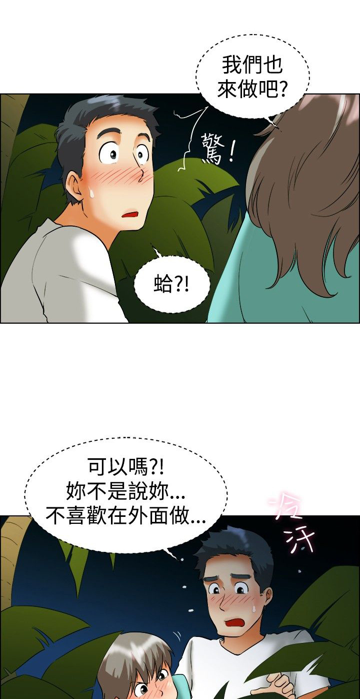 第47话0