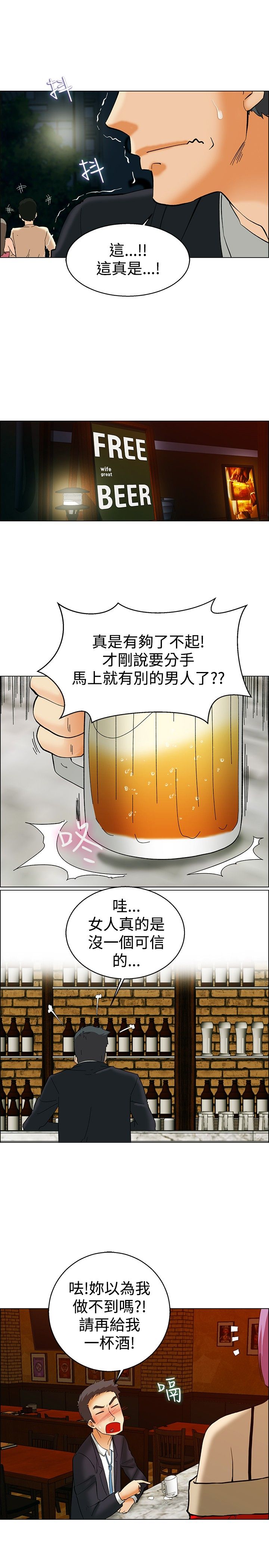 第50话0