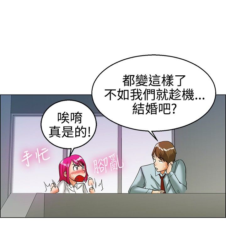 第16话5
