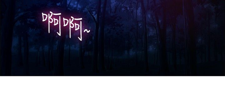 第37话6