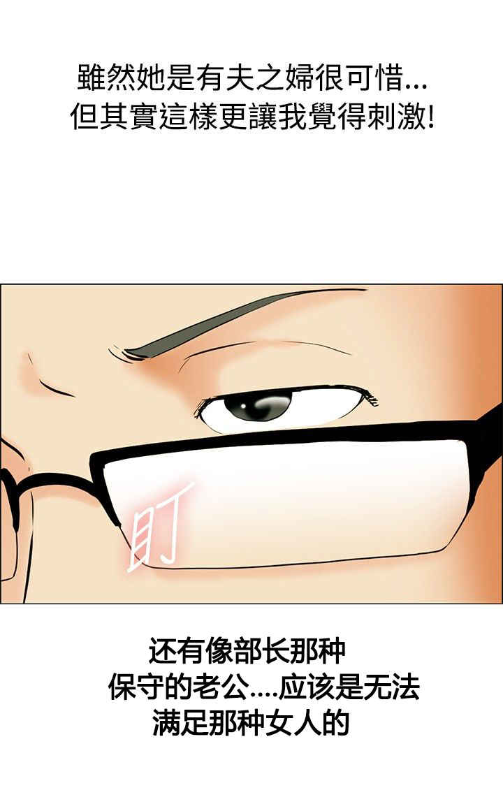 第42话9