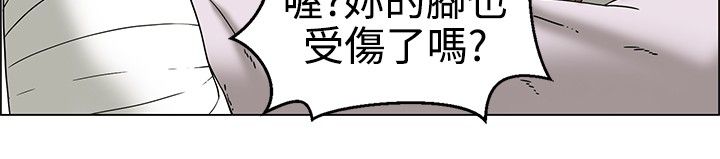 第23话5