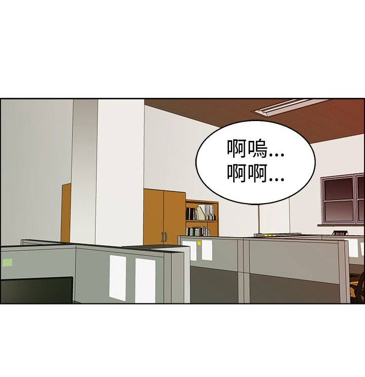 第48话10