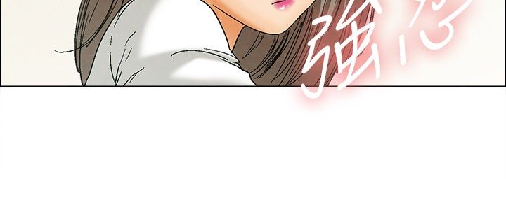 第5话11