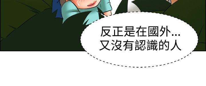 第47话1