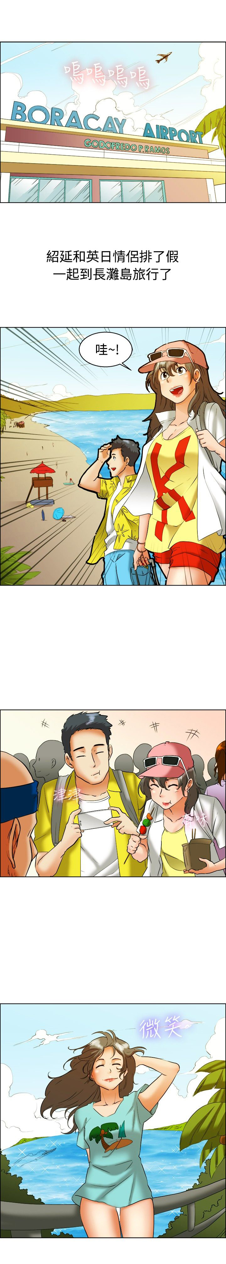 第46话0
