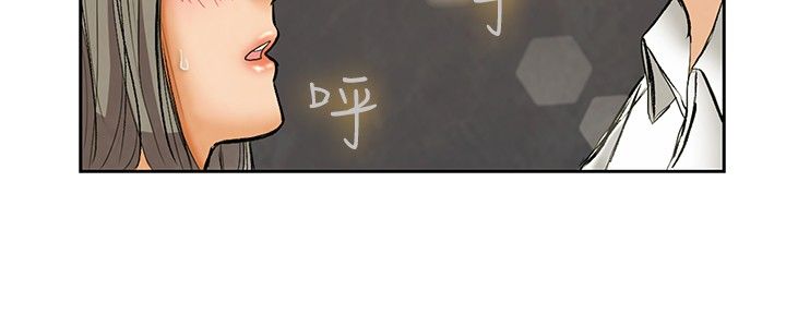 第1话11