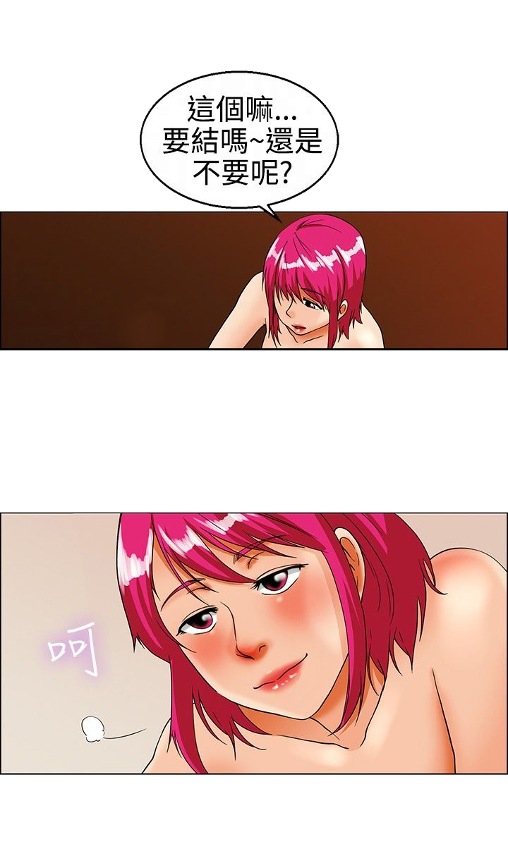第16话14