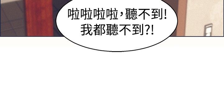 第45话6