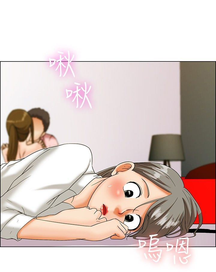第14话11