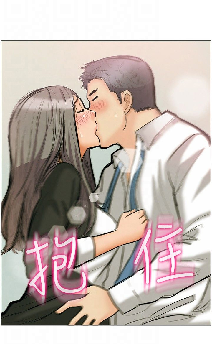 第1话13