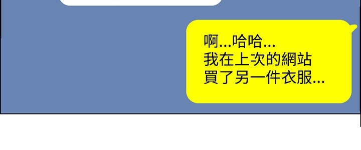 第31话11