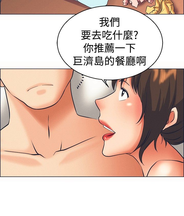 第45话1