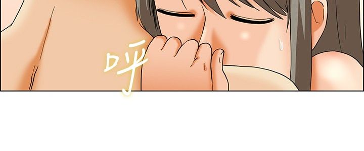 第19话13
