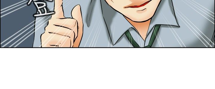 第40话5