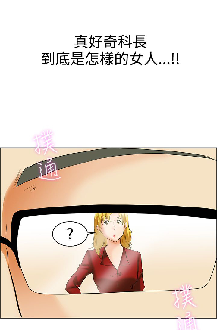 第42话16