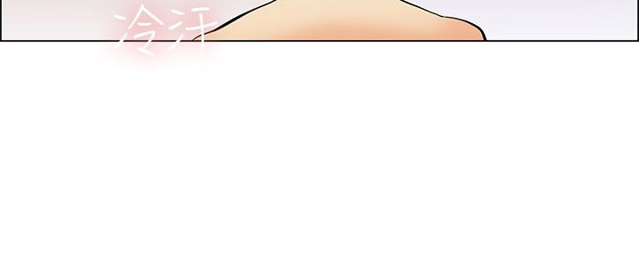 第39话7