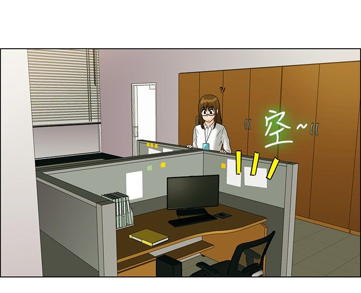 第21话6