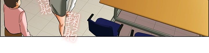 第21话16