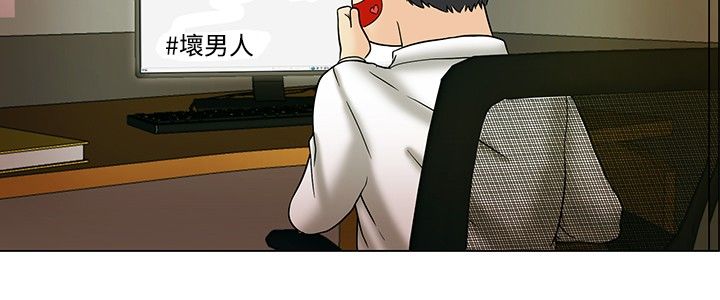 第13话8