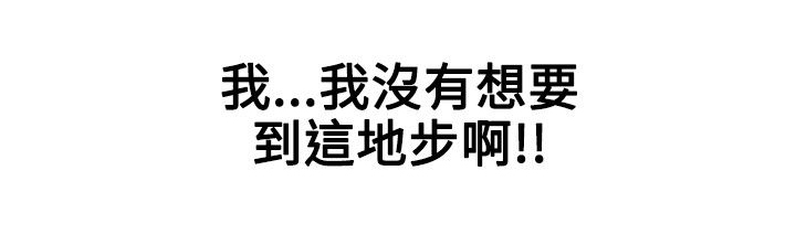 第53话8