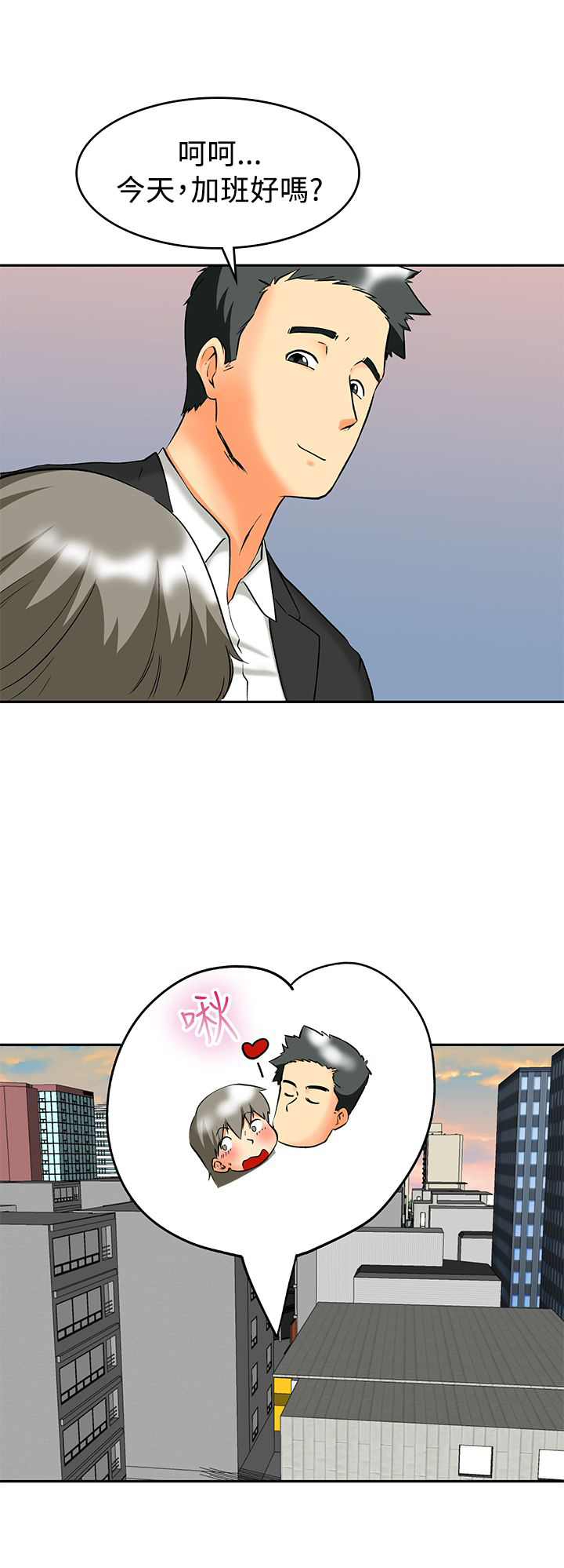 第61话16