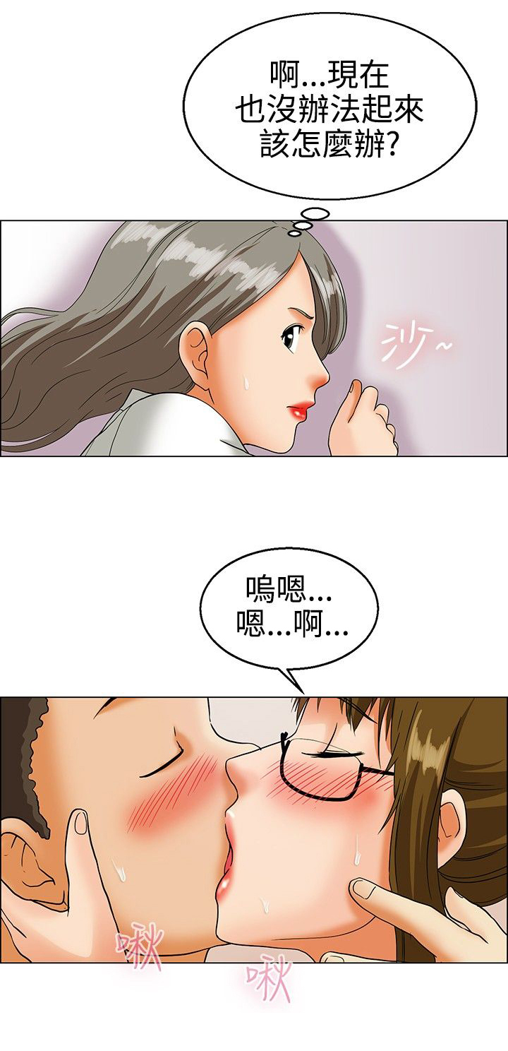 第15话0