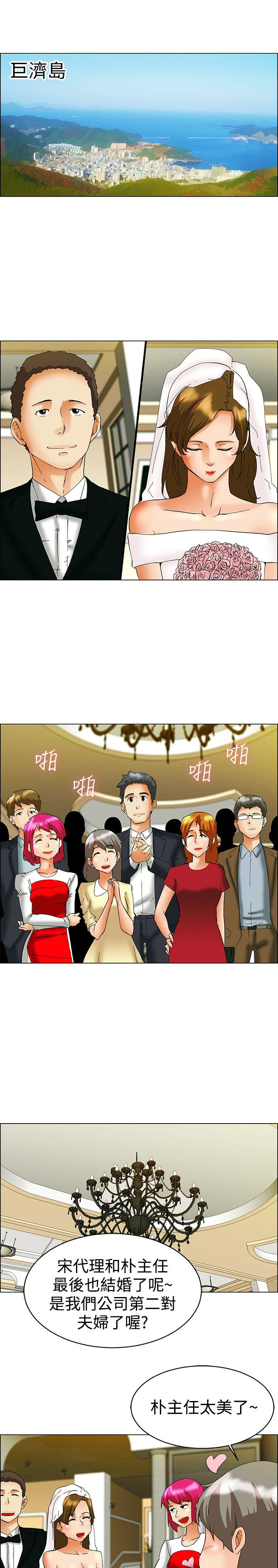 第57话0