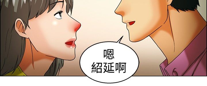 第32话5