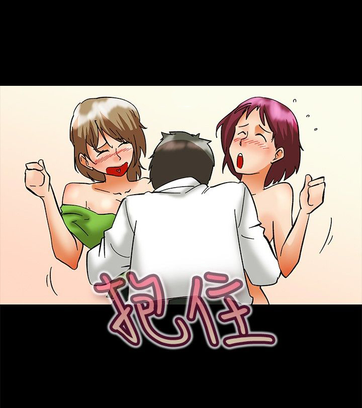 第56话4