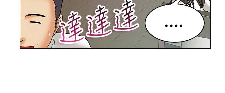第4话5