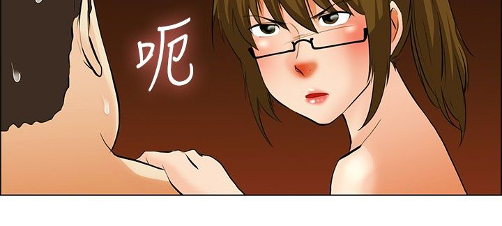 第38话13
