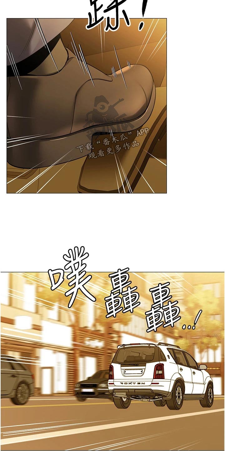 第56章：不好的预感17