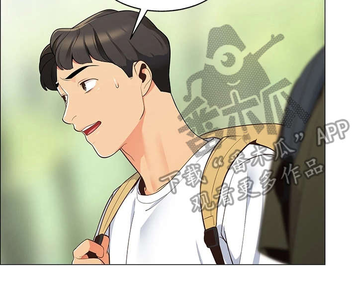 第9章：心虚21
