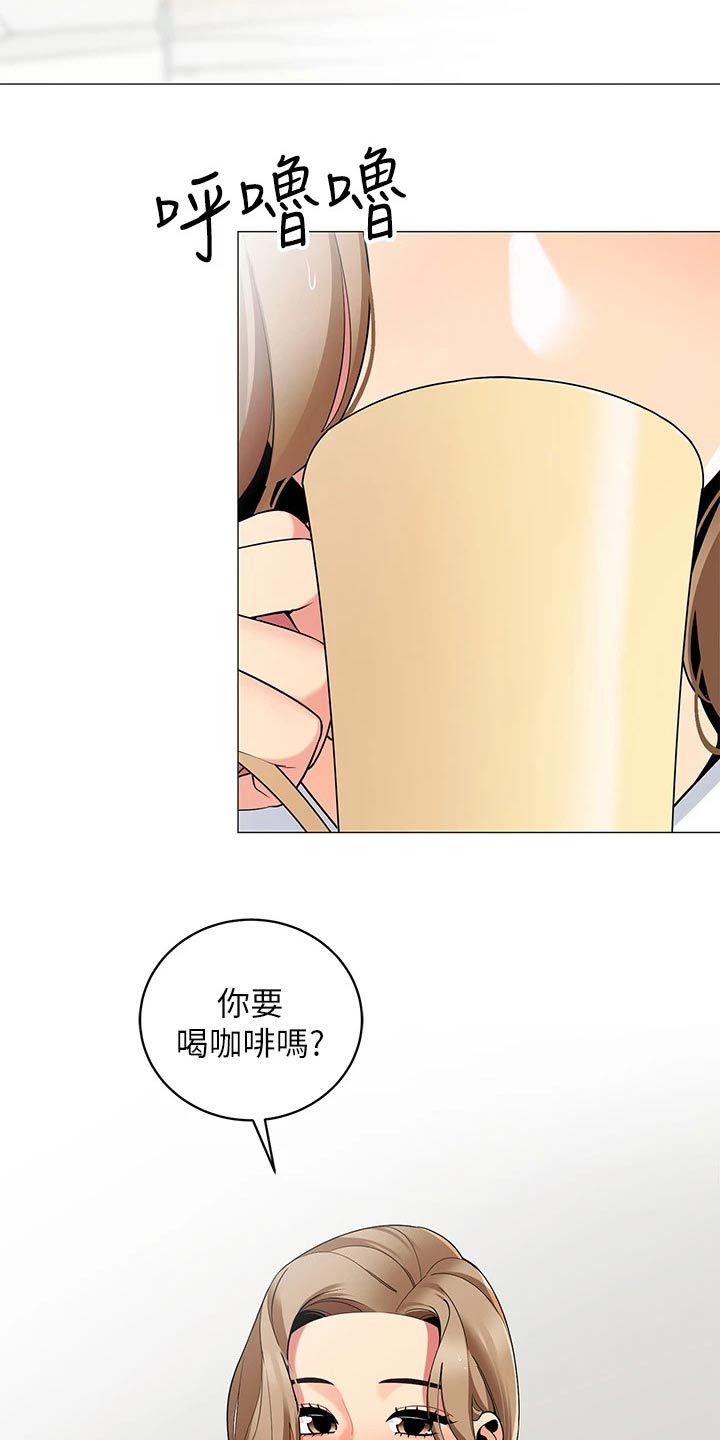 第38章：我的目的11