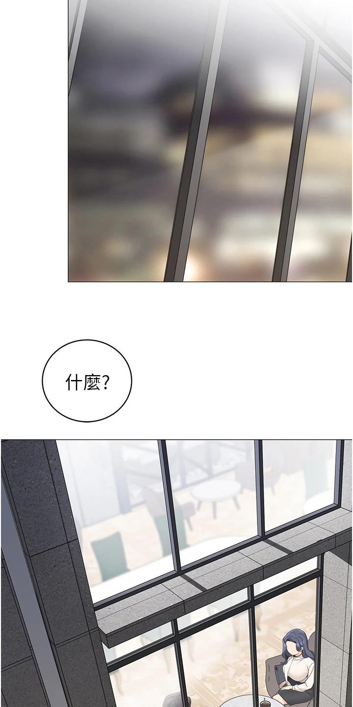 第58章：牺牲4