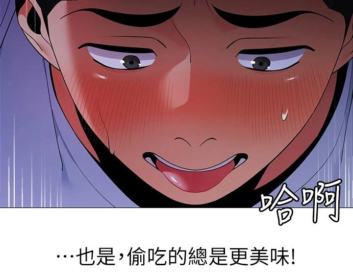 第42章：你是谁15
