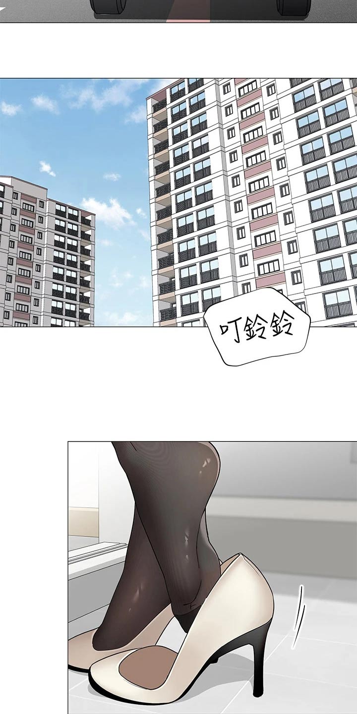 第53章：回家15