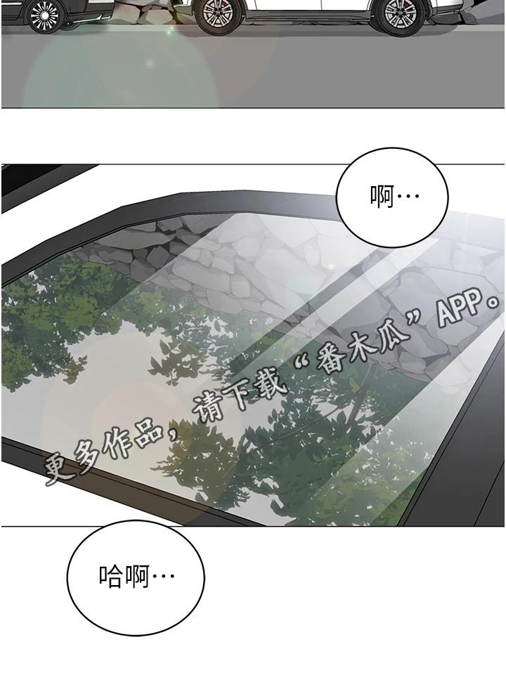 第65章：怀孕24