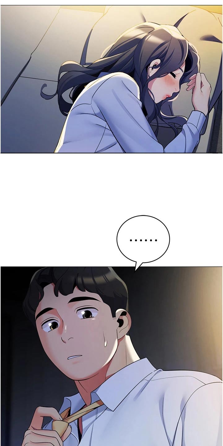 第55章：议论13