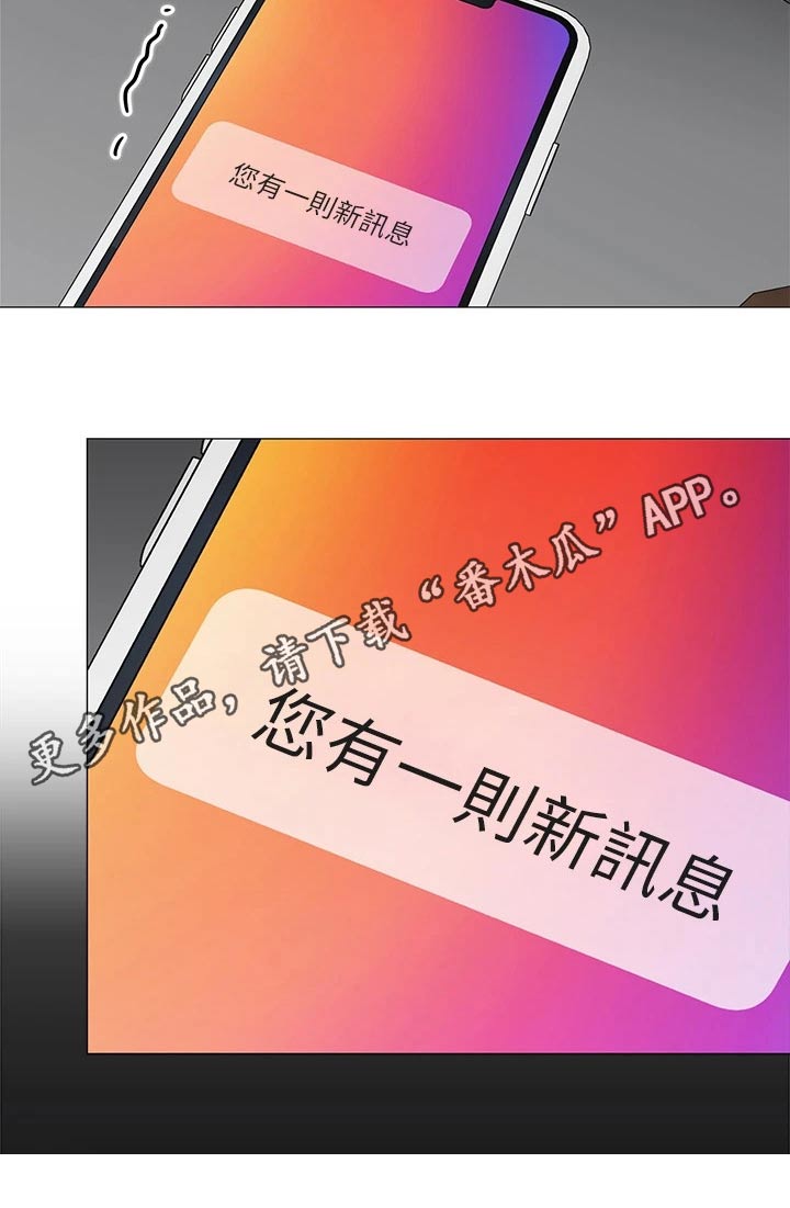 第52章：送别20