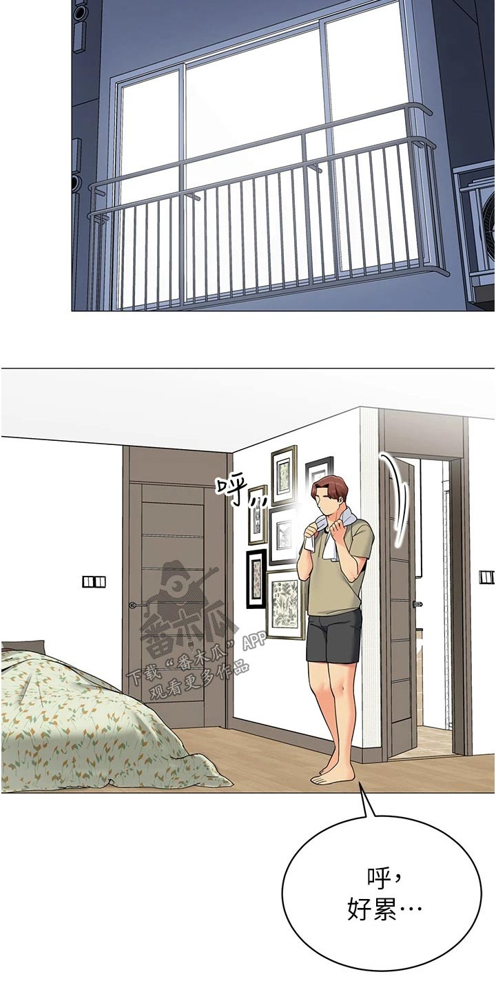 第61章：离婚16
