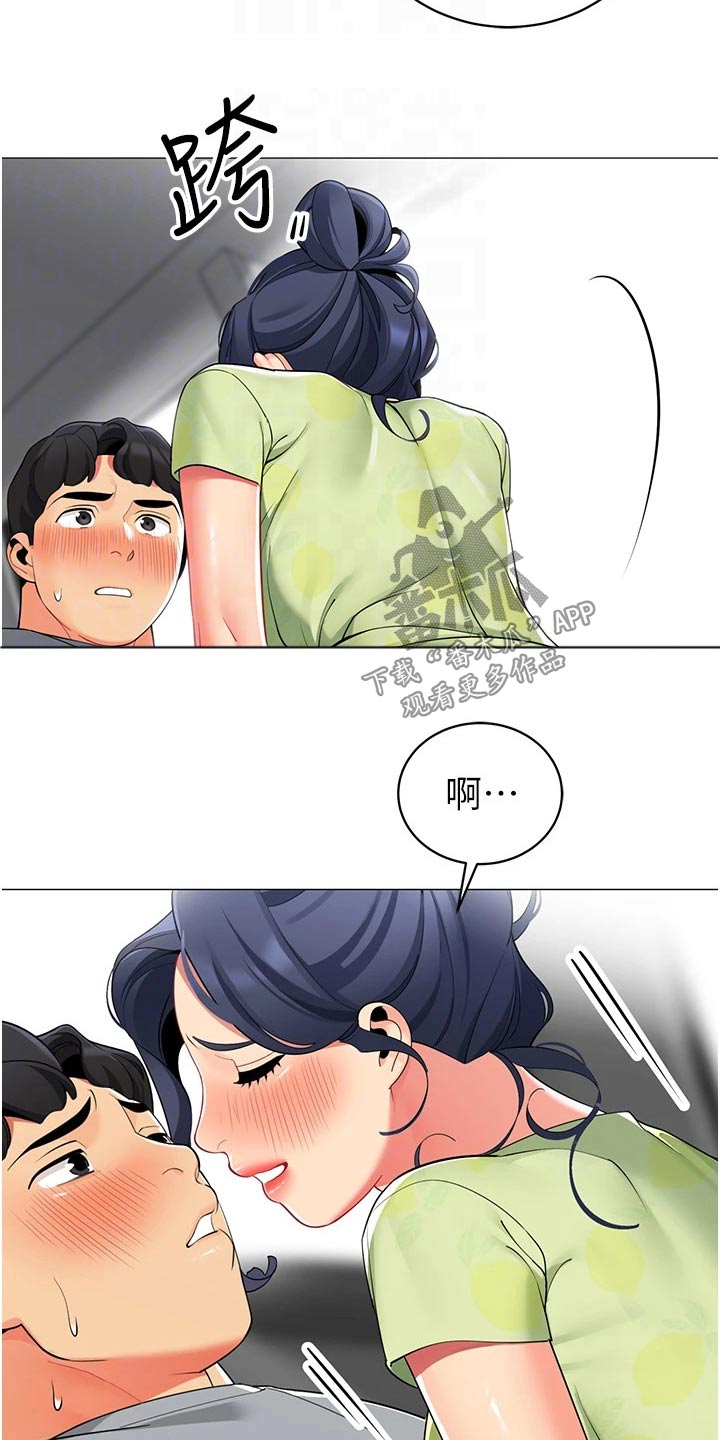 第66章：鼻血1