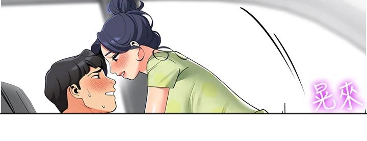 第66章：鼻血3