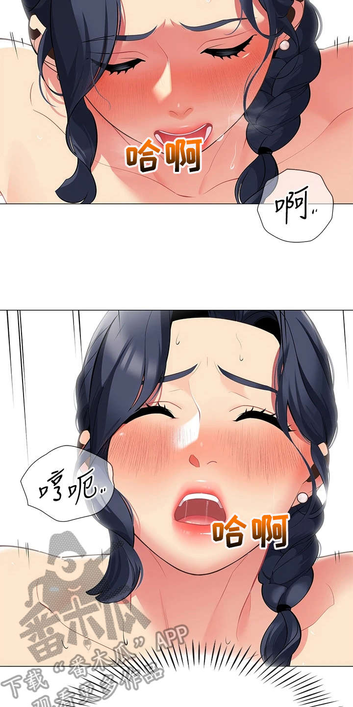 第16章：疑问1