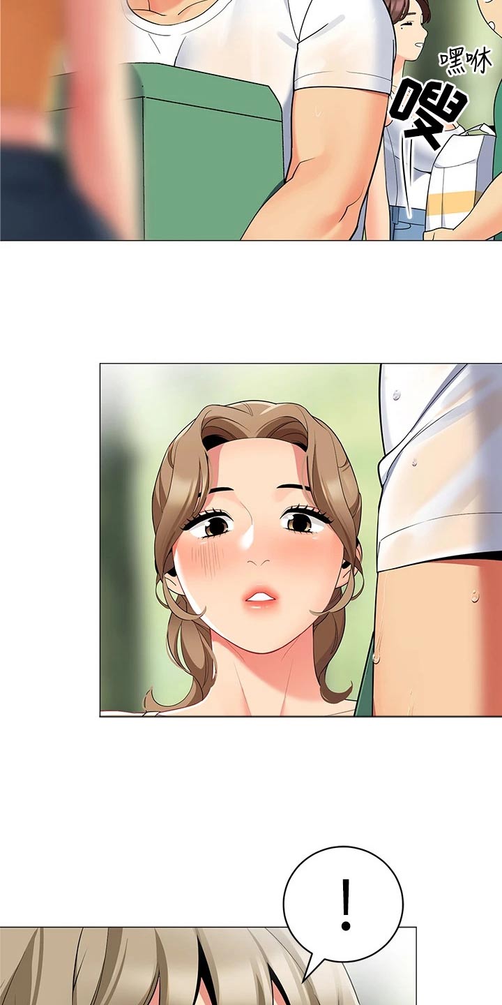 第48章：去哪了9