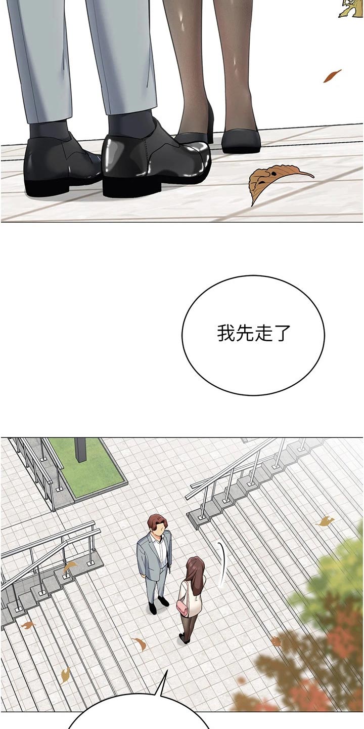 第67章：不后悔6