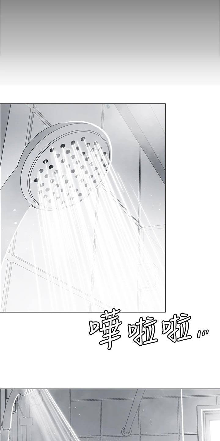 第49章：味道不错10